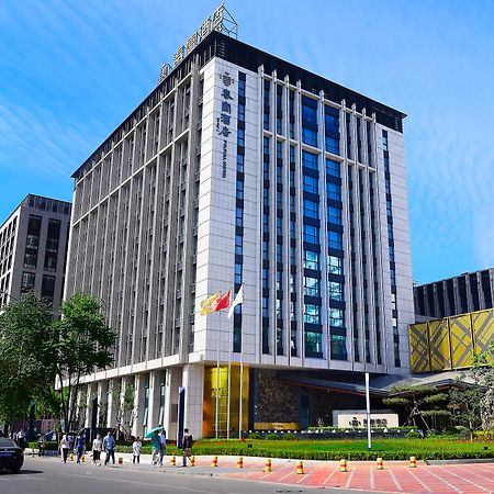 Tylfull Hotel Pékin  Extérieur photo