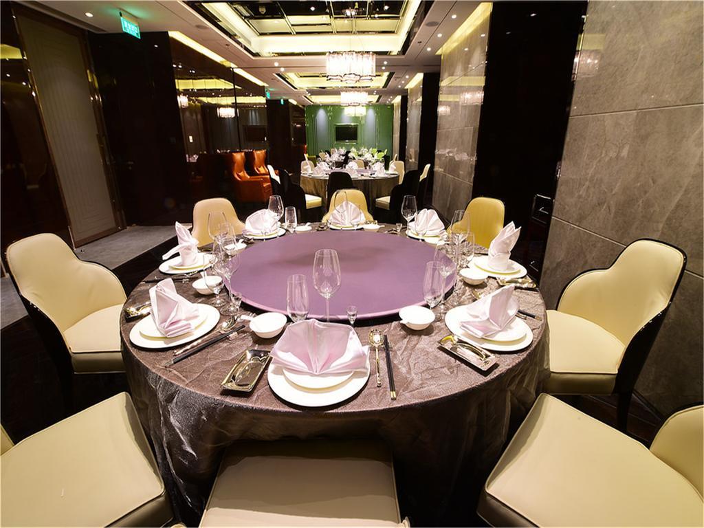 Tylfull Hotel Pékin  Extérieur photo